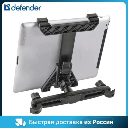 DEFENDER Tablet Accessories