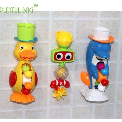Baby bath dolphin yellow duck play water toy beach spraying water Emotion parent-child communication Interest cultivation E14