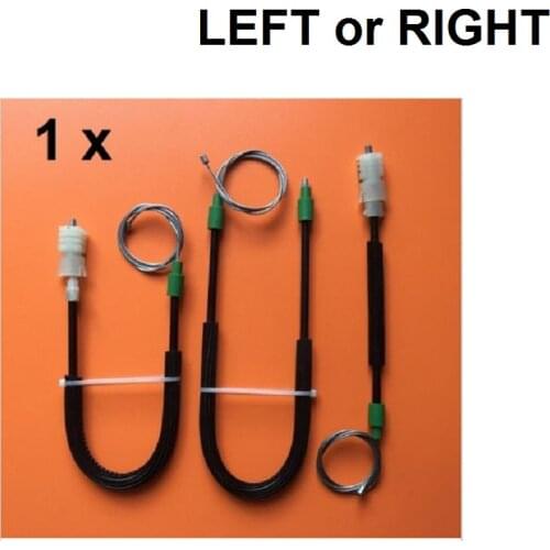 WINDOW REGULATOR KIT FOR NISSAN PRIMERA P12 ELECTRIC WINDOW REGULATOR REPAIR KIT FRONT RIGHT or LEFT 2002-2007