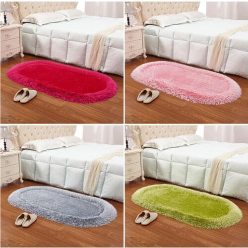 Pure Color Oval Thick Dense Carpet Soft And Comfortable For Bedroom Bedside Carpet High Quality Beautiful Living Rug