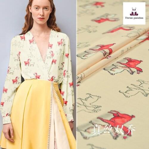 Mulberry silk double joe fabric cloth per meter 16mm 130 cm wide matt shirt dress pants fabric alibaba express