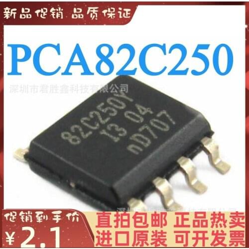 2-10PCS/lot PCA82C250 PCA82C250T New original IC