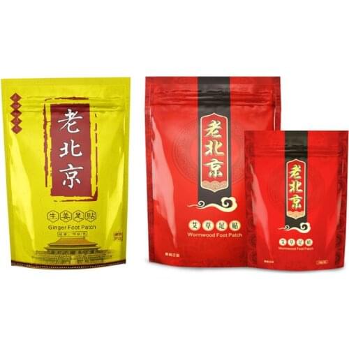 10/50Pcs Ginger Wormwood Foot Patch Anti-Swelling Detox Pads Relief Stress Pain Revitalizing Improve Sleep Plaster