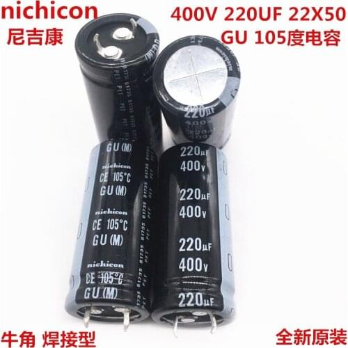 2PCS/10PCS 220uf 400v Nichicon GU 22x50mm 400V220uF Snap-in PSU Capacitor