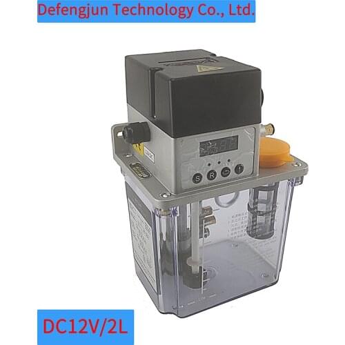 2L DC12V Automatic gear lubrication pump machining center lathe injection molding machine precision carving pot electric lubric