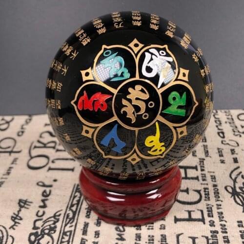 Natural obsidian pure hand-carved Buddhist sutras bless happiness and peace