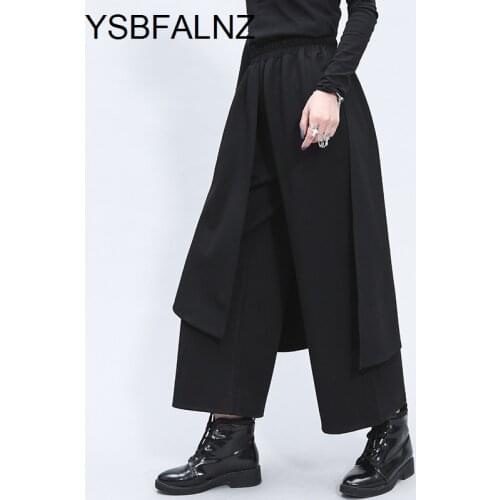High Elastic Waist Black Split Joint Long Wide Leg Trousers Loose Pants Women Fashion Spring Autumn 2021spodnie Dresowe Damskie