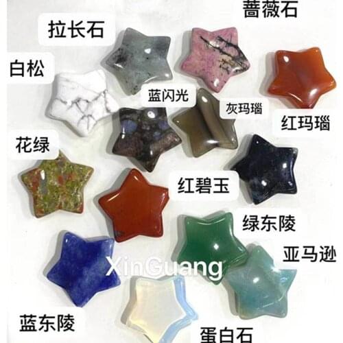 Hand carved gemstone natural colorful mixed quartz crystal five-pointed star for gift