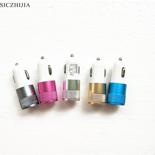 Dual USB2.1V small steel gun car charger for Skoda Octavia Fabia Rapid Superb Yeti Roomster