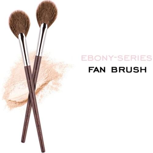 MyDestiny Ebony Fan Brush - Small Fan Powder Shadow Highlighting Makeup Brush Cosmetics Beauty Tool