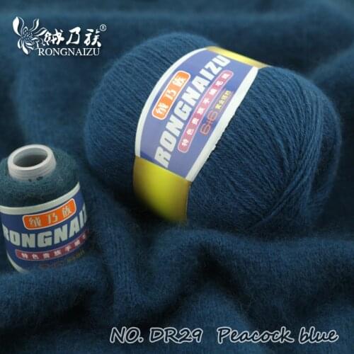 50g 1pc Top quality 100% Hand Knitting Mink Cashmere Wool Yarns for knitting hand-knitted wool Sweater scarf yarn fluff thread
