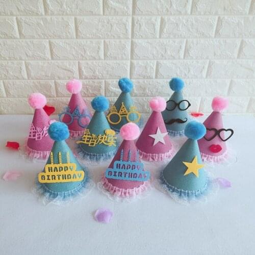 1pc DIY Rose Red Blue Cartoon Lace Fluffy Ball Paper Celebration Party Hat Birthday Cap Adult Kids Birthday Party Decorations