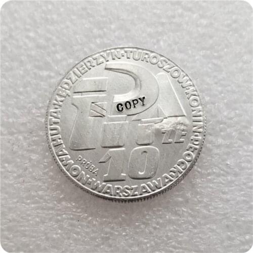 1964 Poland aluminum 10 Zlotych (Key, Sickle and Trowel) Copy Coin