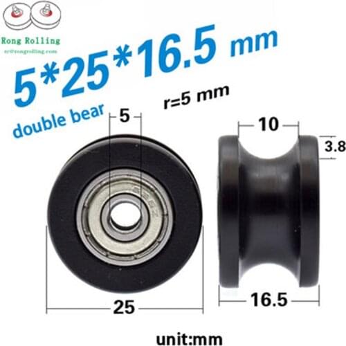5*25*16.5 Double-bearing 625zz rubberized bearings,diameter 25mm nylon pulleys for doors and windows, plastic coated pulleys