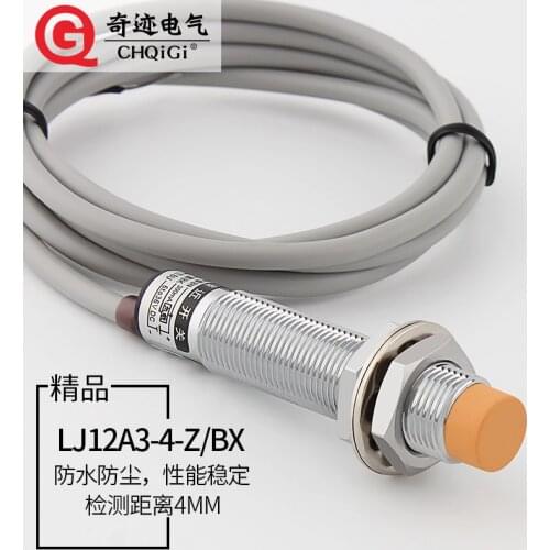 Выключатели CHQIGI China At AliExpress