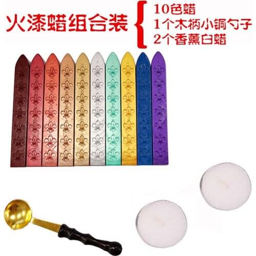 Antique Fire Wax Seal Set Strip Halloween Stamps Environmental Protection