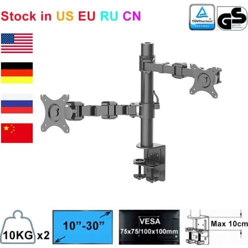 NBSilence Dual Monior Mount LCD Support Screen Bracket LCD Arm Desk Stand fit for Two 10"-30" Monitors Max Loading 10kg Per Arm