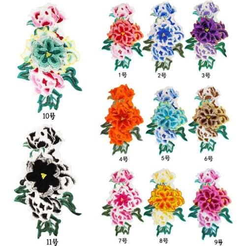 New Large Floral Flower Embroidery Applique Patches Sew on Pacthes Lace Fabric Motif Clothes Decorated DIY Sewing Supplies