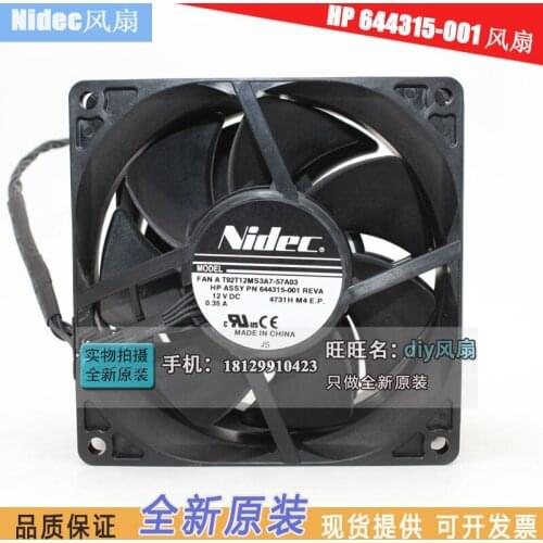 NEW NIDEC T92T12MS3A7-57A03 FOR HP 644315-001 Server cooling fan