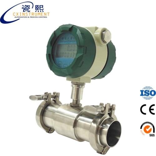 DN25 Pipe size and 1~10 m3/h Flow Range Flowmeter Beer