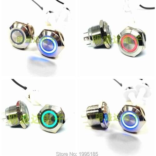 1PCS 12mm Metal Button Switch Flat Head Ultra Short Touch Light Type Lamp Self Reset Springback Point Moving Button Power Switch