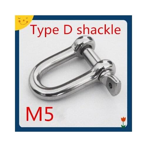 100pcs/lot M5 Stainless steel 304 Type D Shackel /Type DEE Shackel
