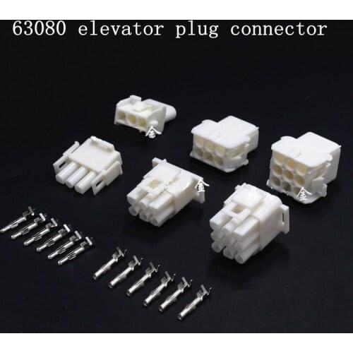63080 connector full range of elevator plug connector 6.3mm pitch male and female docking docking in the air