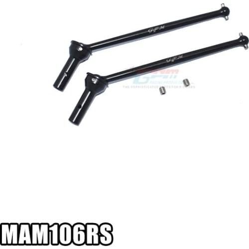 ARRMA-1/7 4WD MOJAVE 6S-ARA106058T1/T2 #45 hardened steel after CVD universal joint