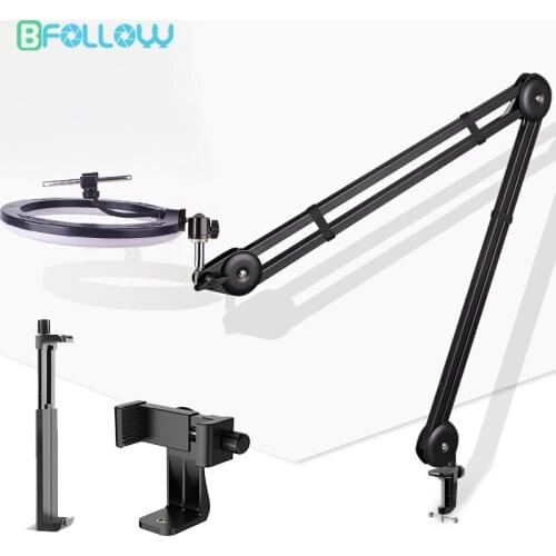 BFollow Lighting Stands