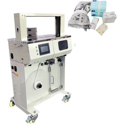 Multi-function Packaging Machine Automatic Tie up Sensor Band Strapping Auto Bundle Paper Tape Electric
