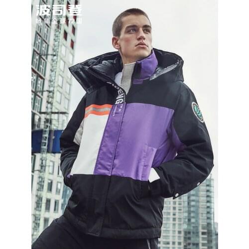 Bosideng new fashion fashion detachable hat short loose down jacket for men safari style waterproof B90142863