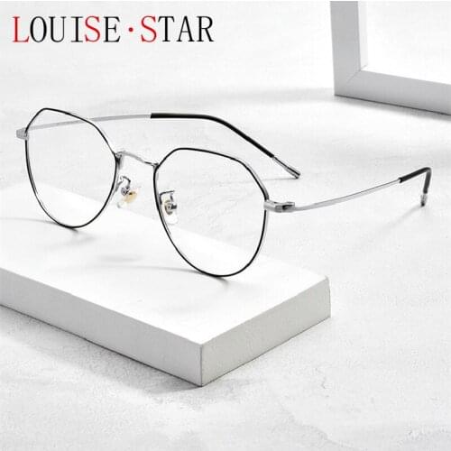 Pure Titanium Full-Frame Glasses Frame MensFashionLiterature And Art Anti-Radiation Computer Goggles Ladies Ultra-LightStudents