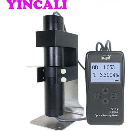 Upgraded version Optical Density Meter LS117 High Resolution Transmission Densitometer Translucent Material Transmittance Meter