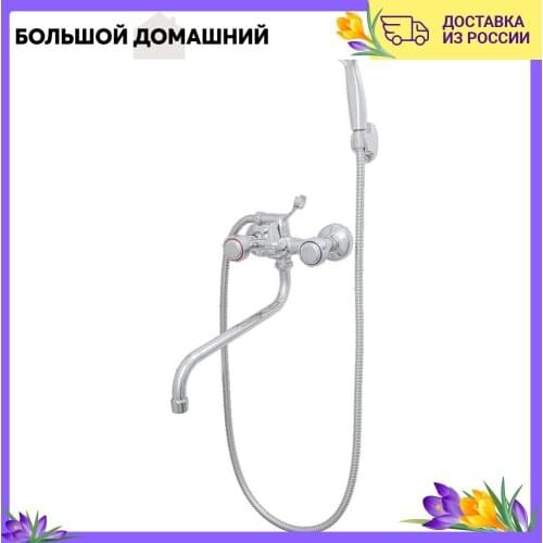 stMira Washbasins