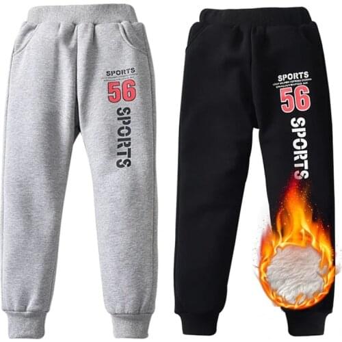 Winter Cotton Boy Plus Velvet Pants New 2021 Warm And Thick Loose Casual Solid Color Leggings Comfort Sports Childrens Trousers