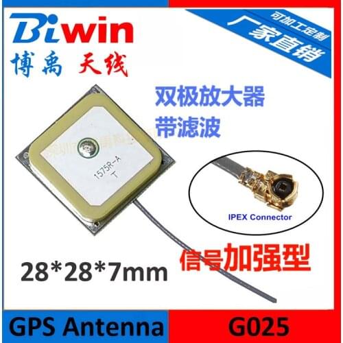 1575MHz U.FL IPEX Active GPS Antenna 28*28*7 Cable length 10CM for EG25-G EC25-E/EC21-E/EC25-AU/EP06-E/EP06-A/EC25-A ect