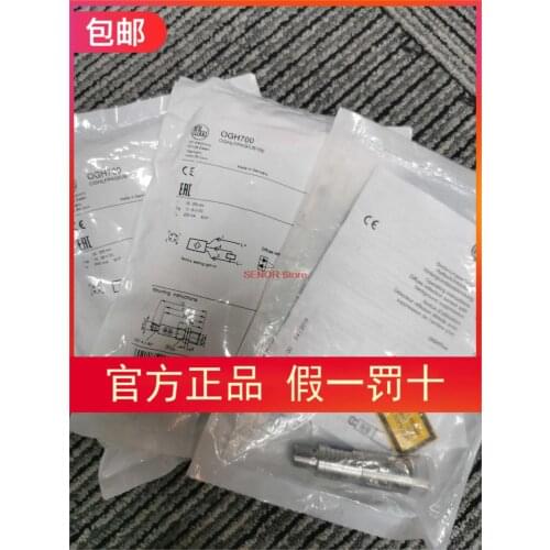 OGH700 sensor OGS701 original