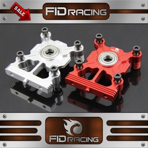 FID RACING CNC aluminum Clutch Carrier FOR LOSI DBXL ,LOSI MTXL