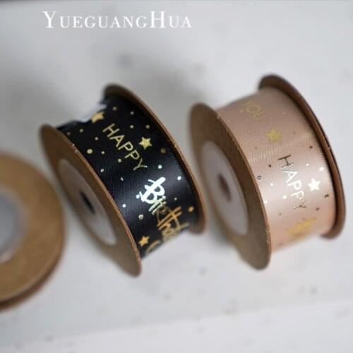 2.5cmx5m Happy Birthday English Ribbon Kids Birthday Gift Wrapping Ribbon Bow Tie Strap Decoration Birthday Party Favors