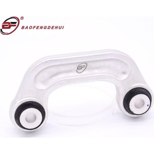 Suspension Joint Rod Link Sway Bar 4E0411317E=4E0411317F For Audi A6 A6AR A6Q RS6 A8 S8 Quattro 2.8 FSI 3.0TDI 3.2 FSI 4.2TDI