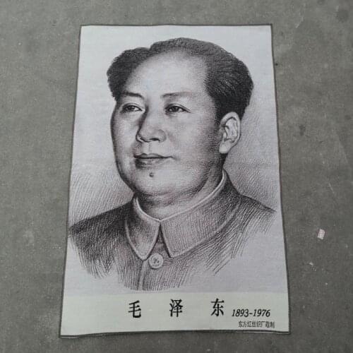 China old silk Embroidery in the Cultural Revolution like hanging painting Chairman Mao