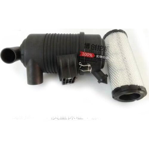 Komatsu PC30/35/40/50/55 air filter shell assembly style air filter filter