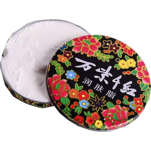 70 Years History Chinese Classical Skin Care Face Moisturizing Face Cream Skin Care Nourish Tight Filling Water Cream 5pcs*40g