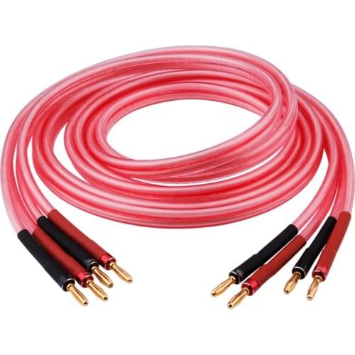 HiFi hi-end hiend 2.5 square speaker cable banana plug speaker cable DIY high purity copper surround cable