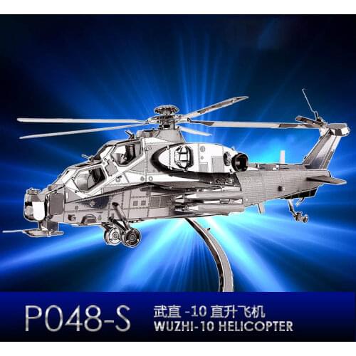 Metalhead 3D DIY Metal Puzzle Model Helicopter 3D Laser Cut Assemble Jigsaw Toys Decoration GIFT For Adult