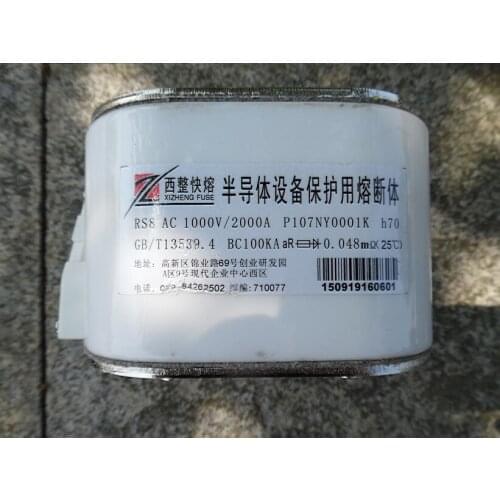 Fuses: RS8 AC1000V 2000A P107NY0001K BC100KA / RS8 AC500V 3200A P107S-1 h40 / RS8 AC500V 3600A P107S-1 h40 BC100KA aR
