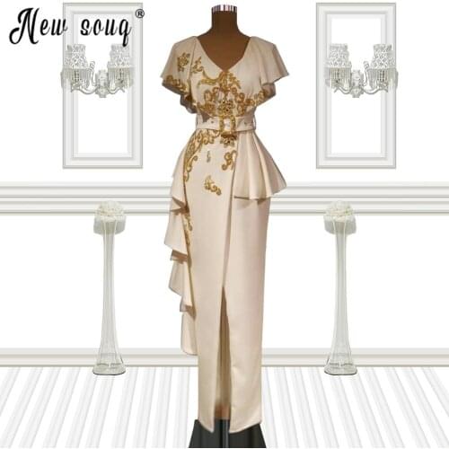 White Muslim Evening Gown Moroccan Wedding Dress 2021 Front Slit Bridal Dresses Arabic vestido de festa Gold Beaded Women Gowns