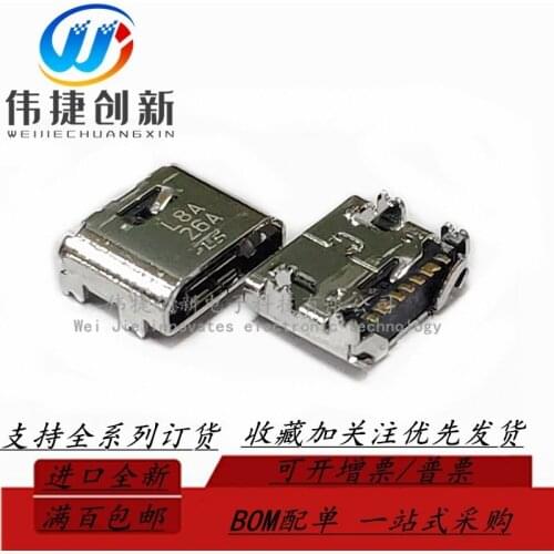 100% New&original In Stock GU07J-7P-SB-E1500 LS