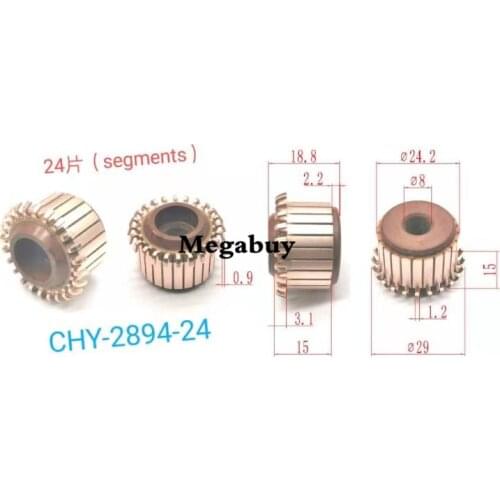 8*24.2*18.8mm 24P Teeth Copper Hook Type Electrical Motor Commutator