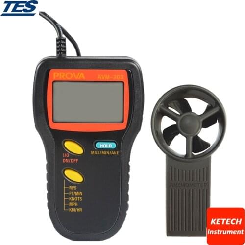 AVM303 Handheld Digital Vane Anemometer